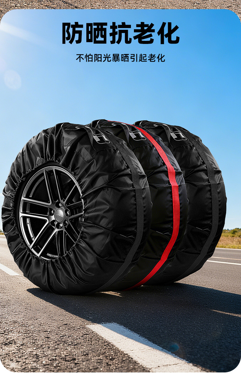 Cross-Border Hot Selling 190t Polyester Taffeta Tire Cover Car Spare Tire Cover Snow Tire Storage Bag Wheel Cover Protective Cover