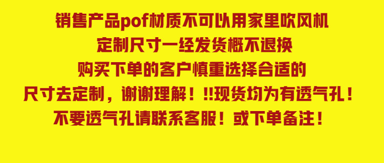 f5eaab20-f594-4873-b882-668704