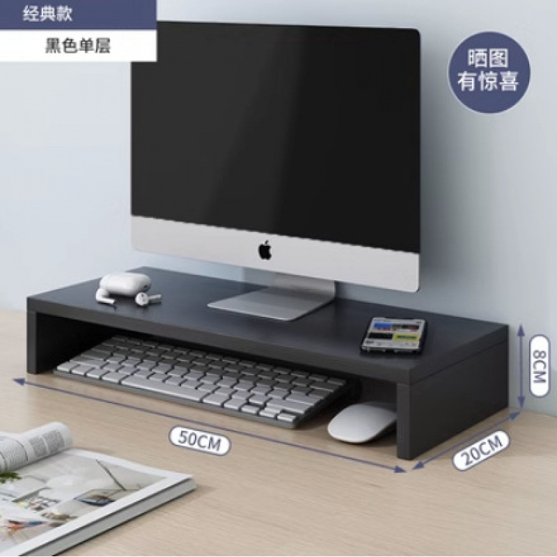 [단층 컴퓨터랙] 별이 빛나는 하늘 블랙 50*20*8cm