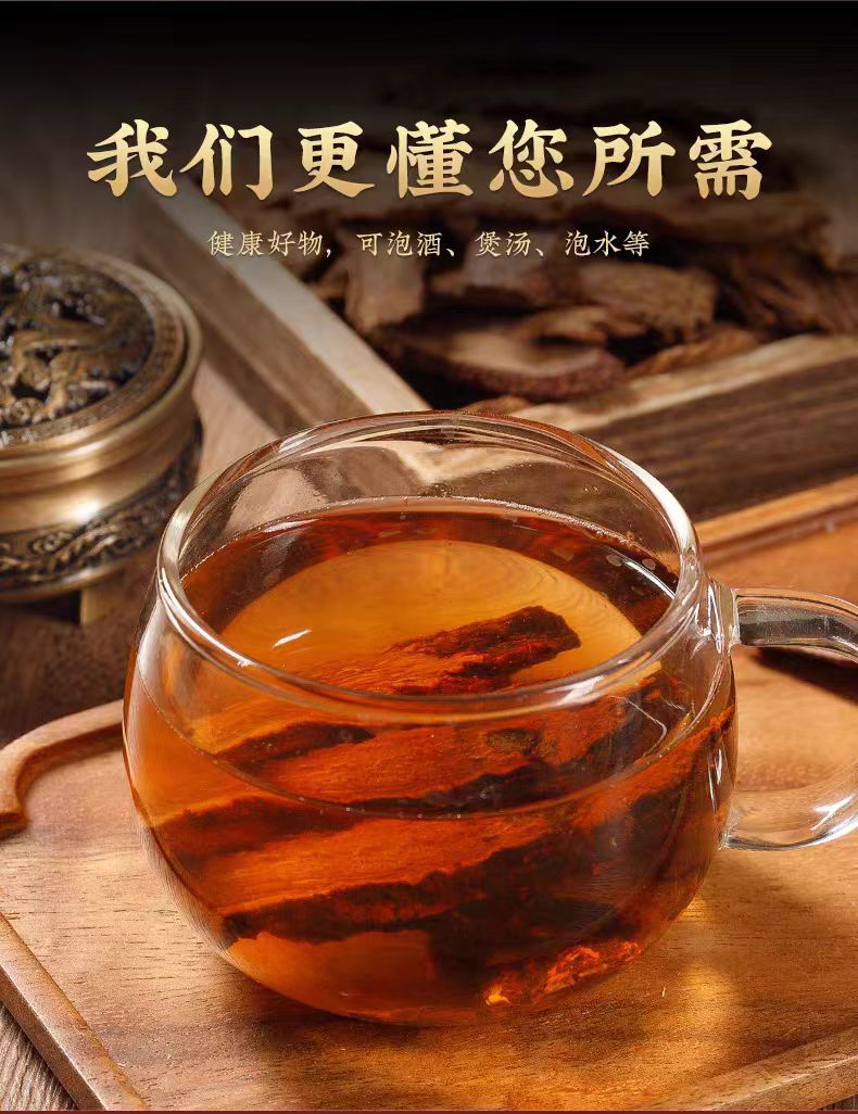 Suo Yang Slices (Cynomorium songaricum) — Inner Mongolia Dried Herb for Wine & Tea in use