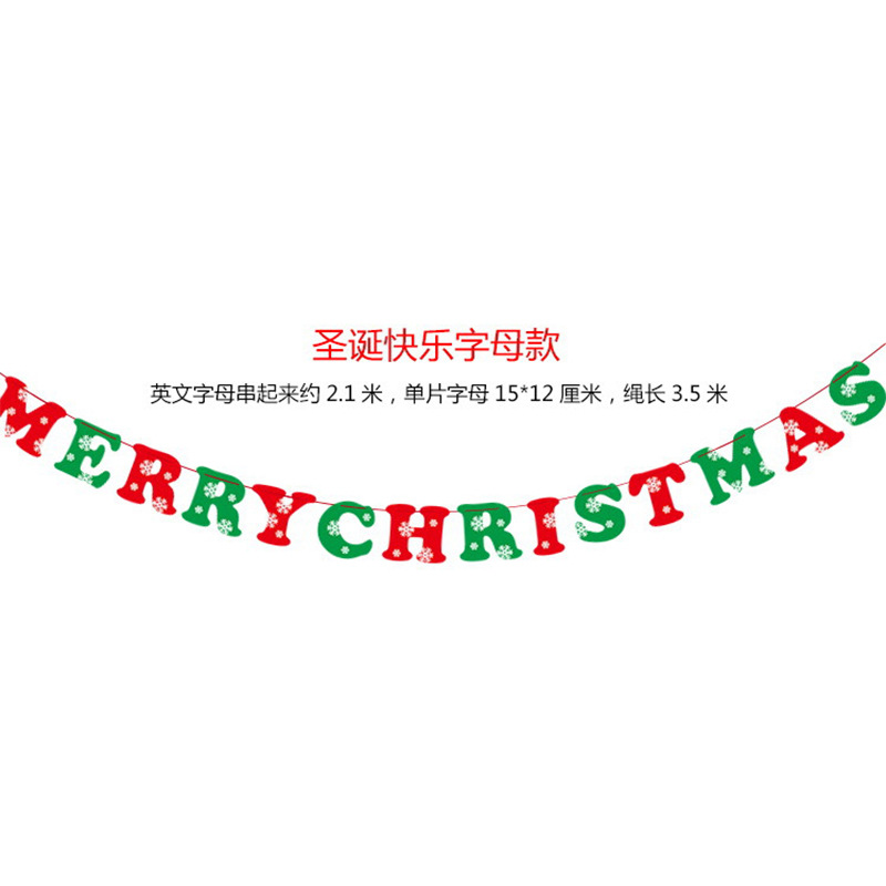 Feliz Navidad cartas