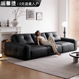Pixel Sofa Italian Minimalist Small Apartment Adjustable Backrest Large Sitting Deep Sofa Black Leather Sofa Straight Row