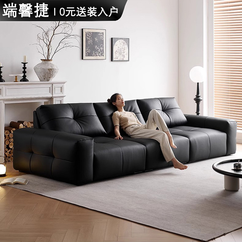 Sofá de píxeles italiano minimalista pequeño tipo de casa ajustable respaldo grande sofá de asiento profundo sofá de cuero negro línea recta