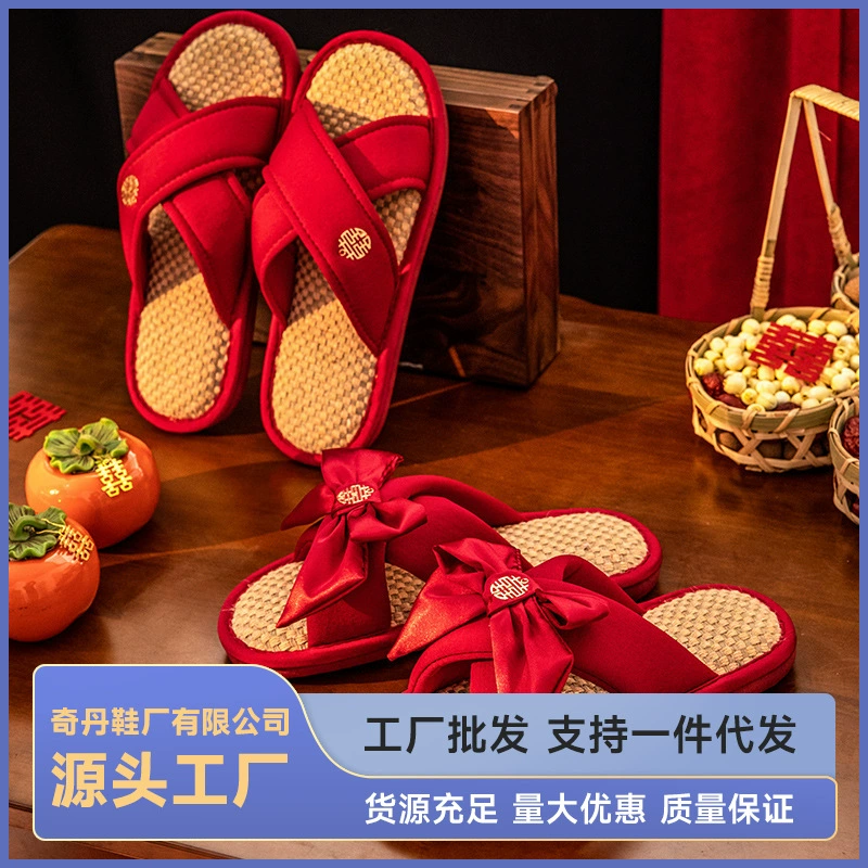 Свадебные льняные тапочки женские лето весна и осень свадебные Большие Красные праздничные свадебные тапочки для пар мужские