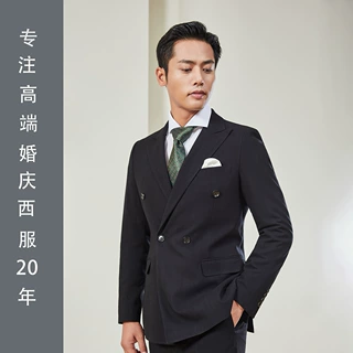 新郎双排扣西装套装 男士结婚礼服 婚礼宴会正装 伴郎商务西服