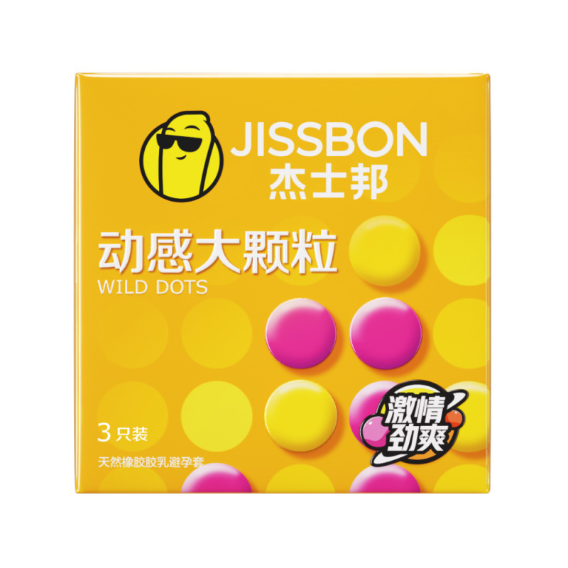 O1CN010OdY621nLUCpn7VtF_!!2913