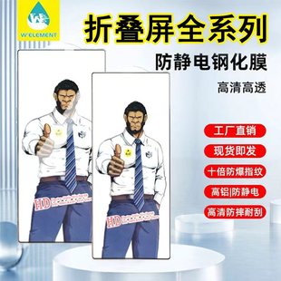 �������m���A��matex2�ۯB��䓻�Ĥ���Qw25����fold4�֙C��ָ�yĤ