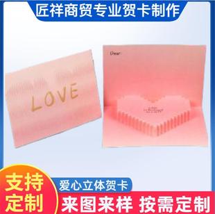 ���˹���ɫ�������w�R���������նY���R���͑���ף��3d���w�����R