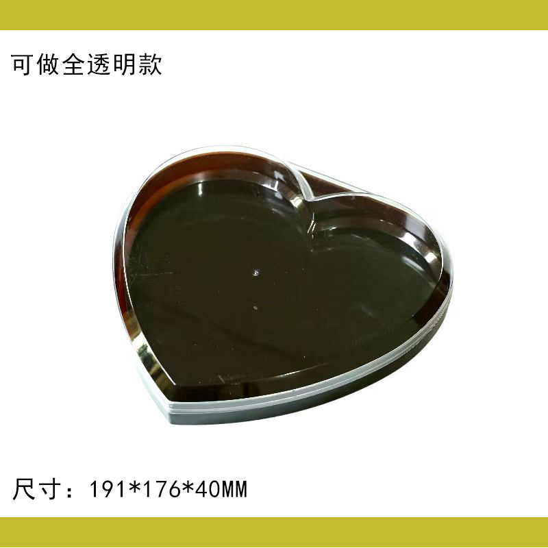 Caja de plástico en forma de corazón de 15 gránulos Jinsha bola de chocolate dulces de boda caja de regalo especial para boda