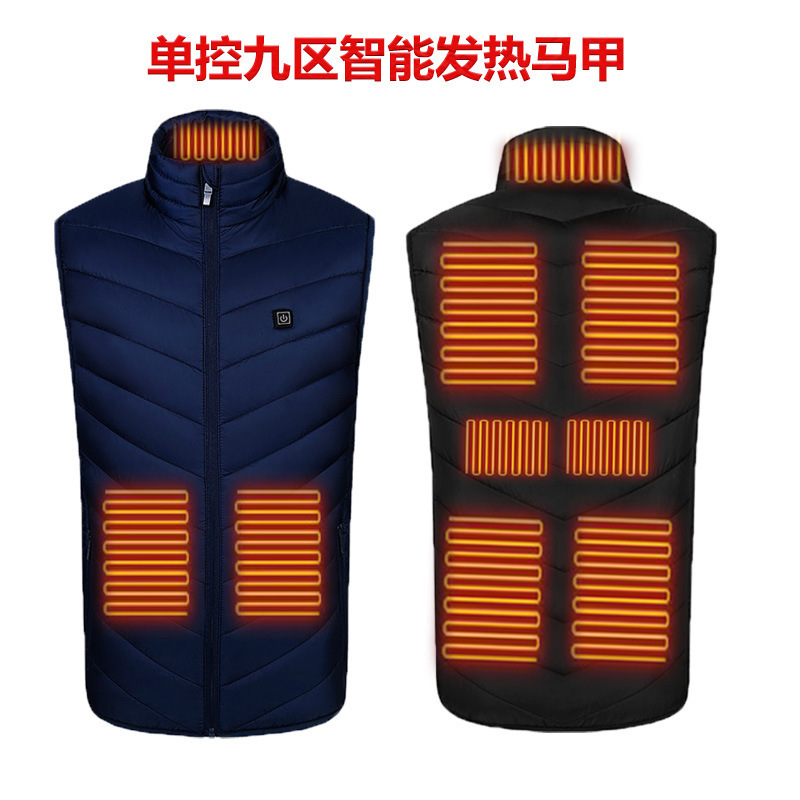 跨境爆款现货发热马甲立领电加热马甲USB充电智能恒温保暖发热服|undefined