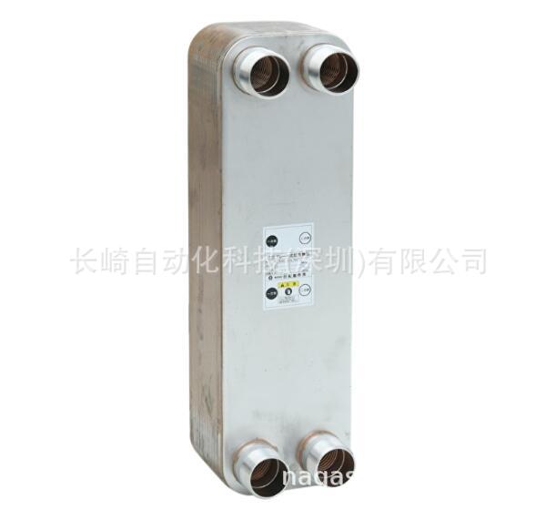 日本Hisaka热交换器BXC-764-PU-110议价