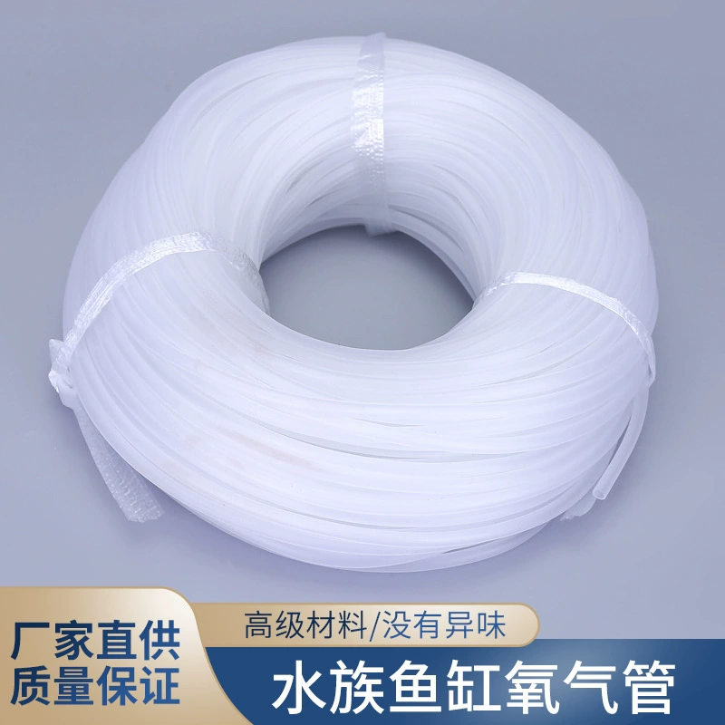 Аквариумная кислородная трубка Аксессуары для кислородных насосов Гибкая присоска Кислородная трубка Шланг Общая длина около 70 м Прямые поставки с завода
