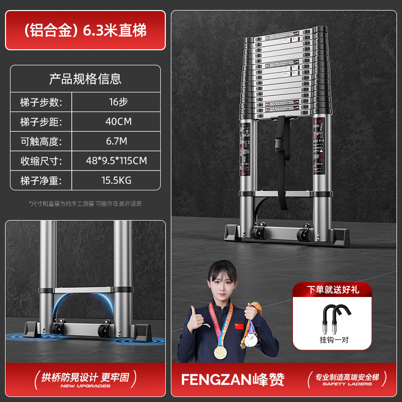 escalera telescópico elevación espesación escalera mecánica escalera plegable doméstica escalera de ingeniería escalera de bambú escalera de ingeniería portátil escalera