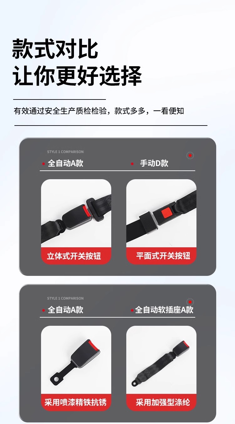 Forklift safety seat with joint force Hangzhou fork two-point automatic retractable passenger car safety belt accessories assembly