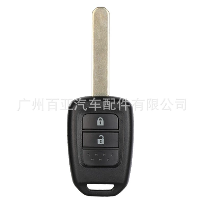 Suitable for 2-key 3-key 4-key Honda Fit Fengfan Binzhi SRV straight plate remote control car key shell (Car Keys) - 2-key