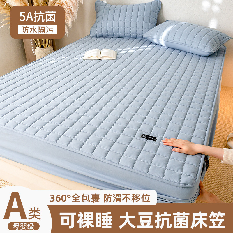 Funda de cama impermeable tipo A de estilo explosivo, funda protectora de funda de colchón Simmons acolchada con todo incluido de una sola pieza 2025