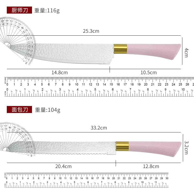 Cuchillo de acero inoxidable cuchillo de cocina mango de herradura patrón de martillo con asiento de cuchillo de pan de seis piezas cuchillo de fruta combinación traje de cuchillo