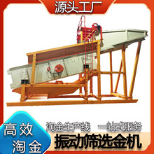 ��ӺY�Խ��O���V�_������x��C��ʯ���x �Խ���ӺY