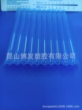 PEBAX���ڹ�  PEBAX�ι�  PEBAXܛ��  PEBAX��ǻ��  PEBAX���͹�