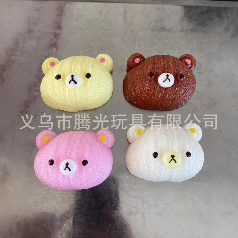 かわいいナイトキャップ、星、泥、ピンチおもちゃ、おやすみ五芒星、減圧おもちゃ、減圧ピンチおもちゃ|undefined