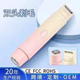 电动磨甲器;筋膜枪;美甲机