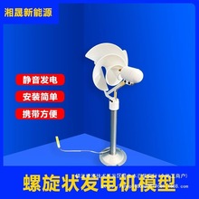 ΢���������L���l늙C ������õ����ģ��΢�L���� �ƌW���l늟�