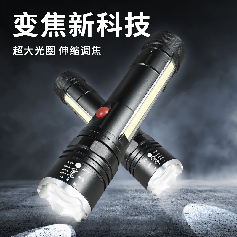 Transfronterizos nueva luz principal T6 + luz lateral COB lámpara de perlas USB carga magnética multifuncional antorcha LED resistente al agua