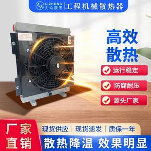 �m�乤�̙CеҺ�������L��ɢ����΢���ھ�C��·�C�P܇V����s��