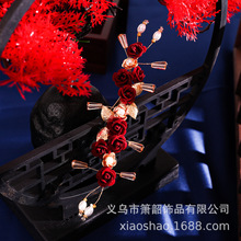 新娘头饰婆婆发饰结婚头花古风儿童舞台超仙唯美主持人蝴蝶结舞蹈