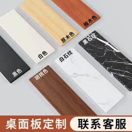 桌面增高架台式电脑显示器垫高底座办公收纳整理架可定制分层隔板