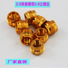 L̶^ADQĸ3/8D5/8ݽzmÊAԒͲA