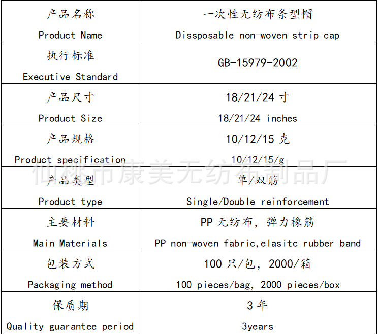 微信图片_20240528193550