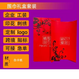 其它广告衫;广告衫马甲;广告衫T恤