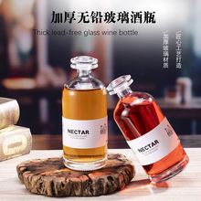 定制500ml玻璃果酒瓶加厚玻璃酒瓶空瓶1斤装玻璃果酒瓶饮料密封瓶