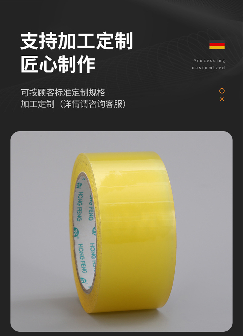 第1款定制详情_05