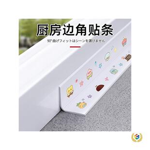 �N��߅���N�lˮ�����p�N��̨��ˮ���zˮ�ط�ù�p϶�lϴ����RͰ��
