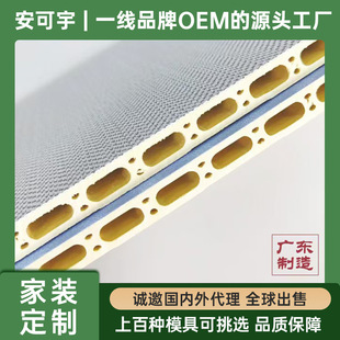 ľ����o������ľ�w�S���ɠ�ȹ���Q�Ƶ깤���b��҃ȱ�������