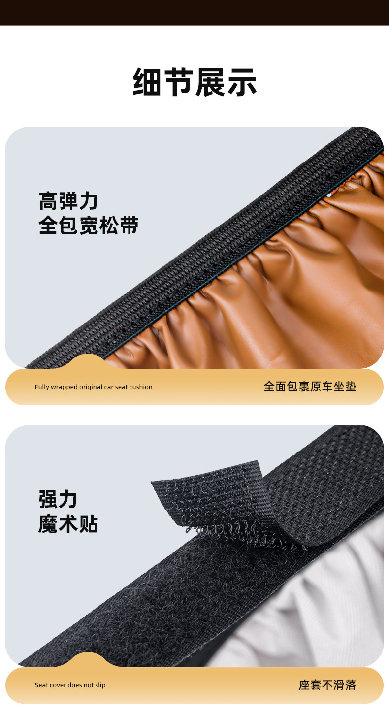 Wanshilon Electric Vehicle Seat Cushion Cover Waterproof Sun Protection Thickeneded Aimaadi Bell Green Source Battery Bicycle Seat Cover