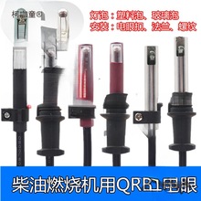 偠tȼC̽^ QRB1늹̽y D500L6̫