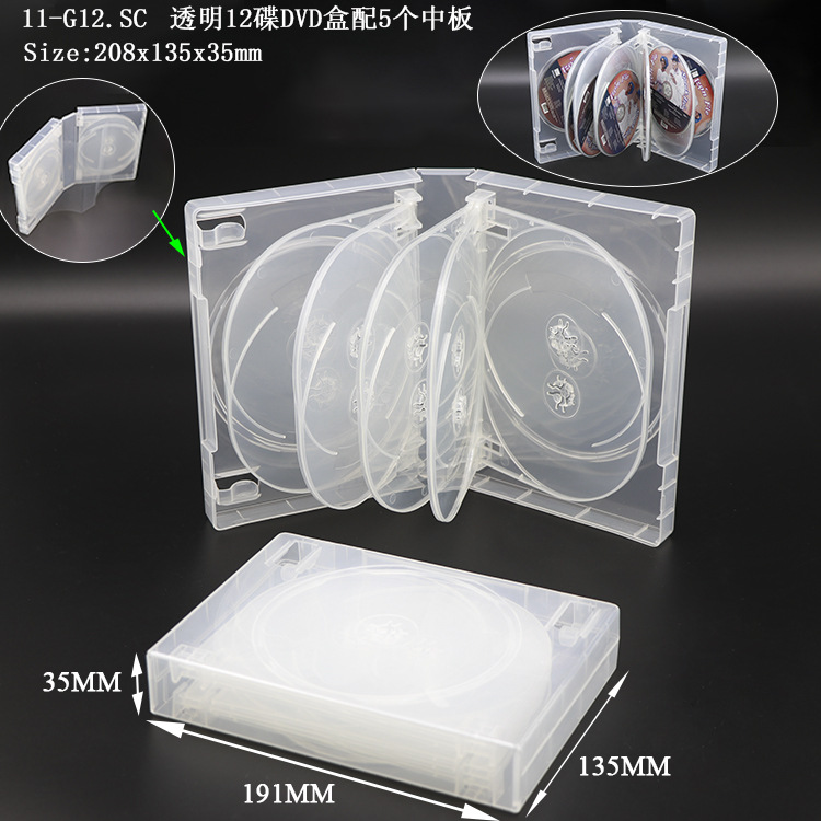 SS-11-G12.SC.jpg