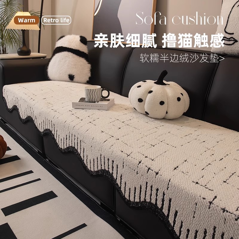 Cojín de sofá de forma especial otoño invierno nuevo cojín de sofá de cuero fijo tela de cojín de sofá antideslizante una toalla de sofá
