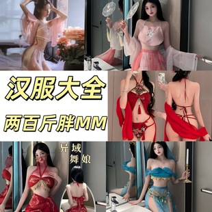 �����ԸНh����a����L�����Ƕ��T�����¿�m͢�L�ŵ����b