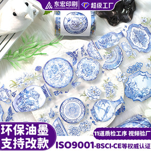 ����ز�PETģ�����~�z��ӆ������ؐ����diy�֎��쾰�z���N������