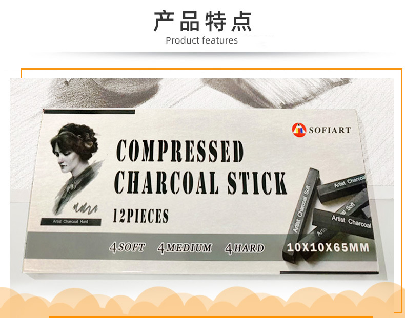 详情页3_05.jpg