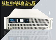 �S�ҹ��� 6KW�̿�ֱ�������Դ �����ֱ���Դ