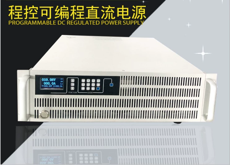 Производители поставляют 6 кВт программно Регулируемый источник питания постоянного тока лабораторный источник питания постоянного тока