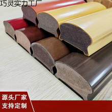 2025热销马蹄形仿木纹扶手楼梯扶手PVC高分子塑木扶手