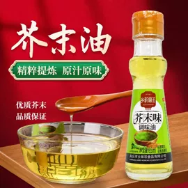 调味酱;调味油;其他食用油