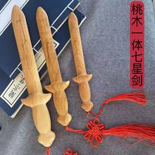 ɽ��ľ���ǌ���  ��N�ߴ� ����y�� ���б؂� �S��ֱ��