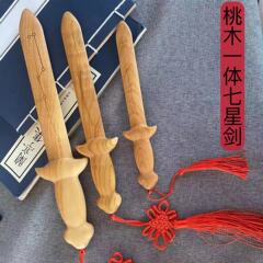 山桃木七星宝剣はいろいろなサイズがあります。